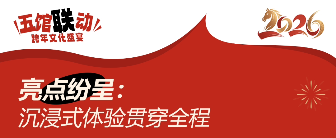nds口袋妖怪顺序__魔渊之刃毒抗戒指获取途径