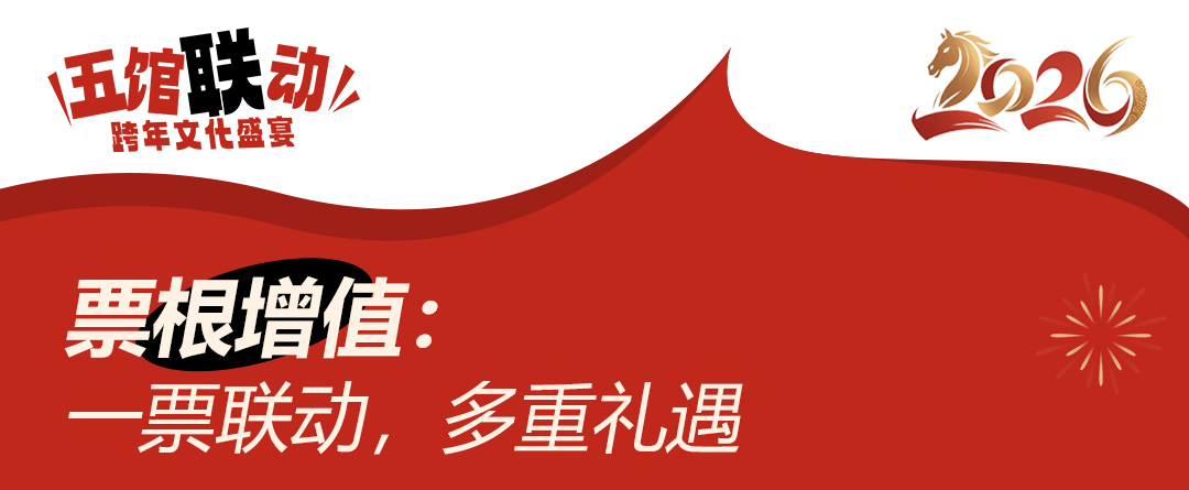 nds口袋妖怪顺序__魔渊之刃毒抗戒指获取途径