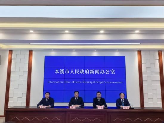 旅游新闻记者_新闻旅游_