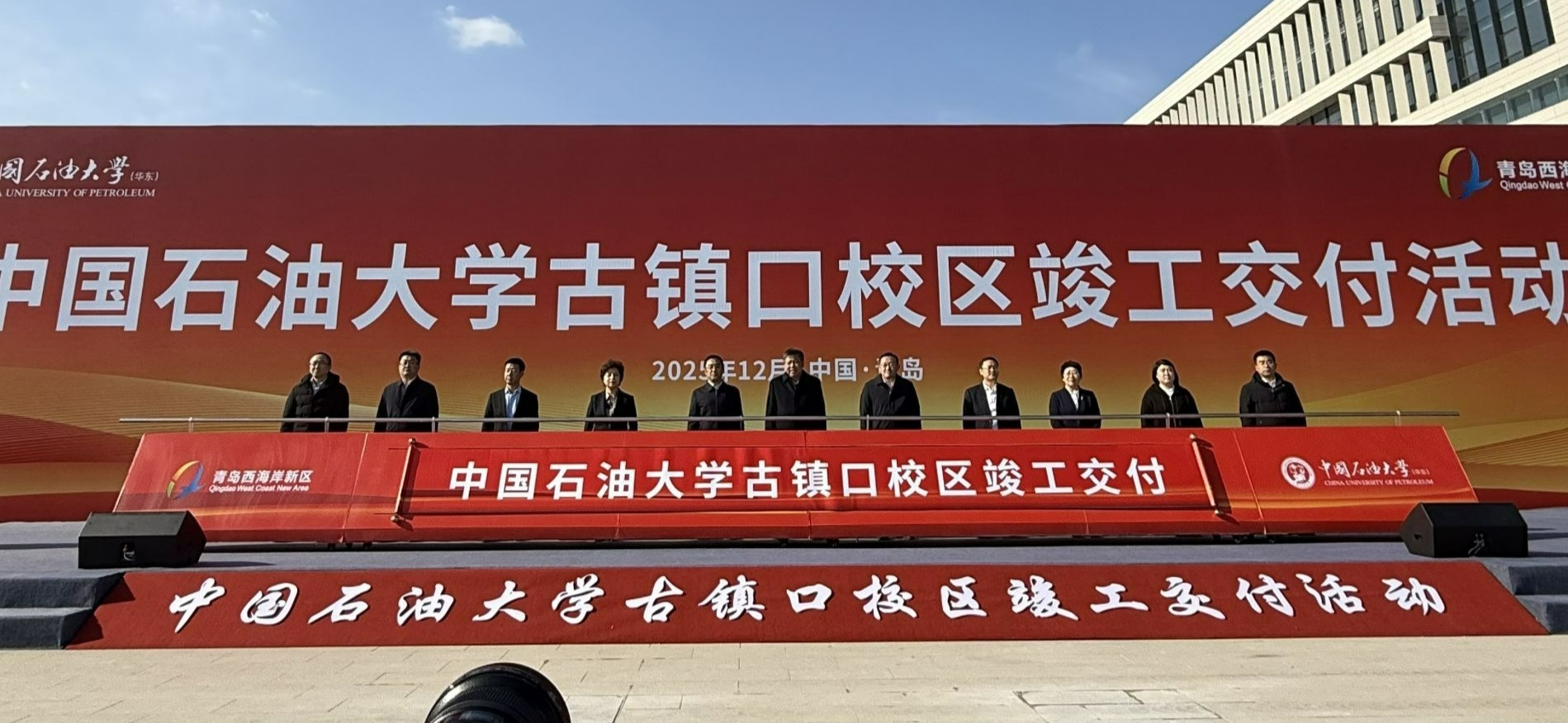 古镇在建学校__古镇新开的学校