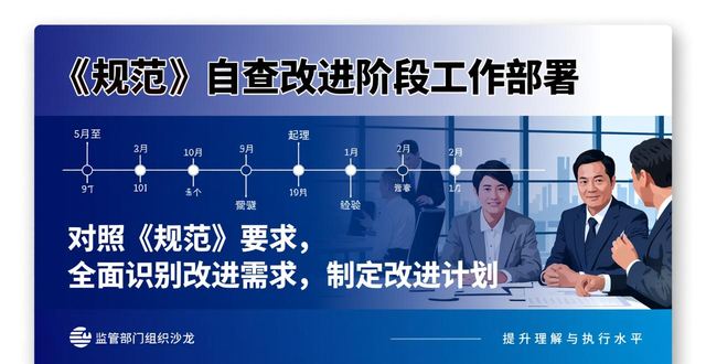 山东省医疗器械省标目录_山东省医疗器械研究所电话_
