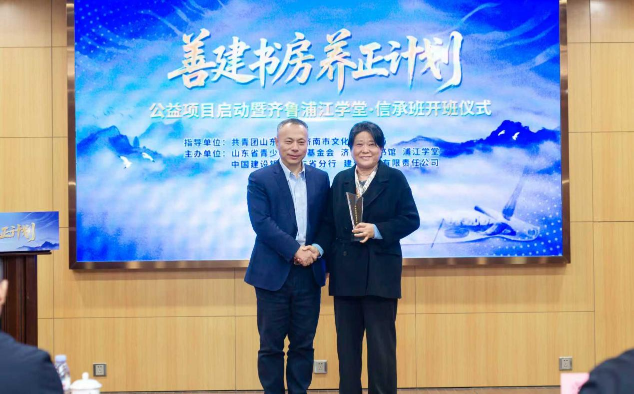 齐鲁网农科新学堂下载__2017国家公祭仪式举办