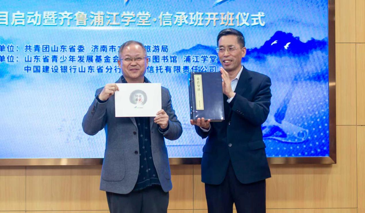 齐鲁网农科新学堂下载_2017国家公祭仪式举办_