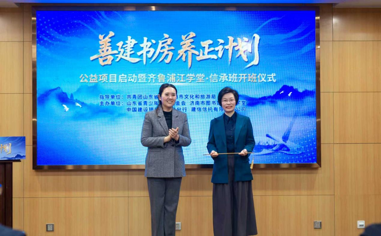 2017国家公祭仪式举办_齐鲁网农科新学堂下载_
