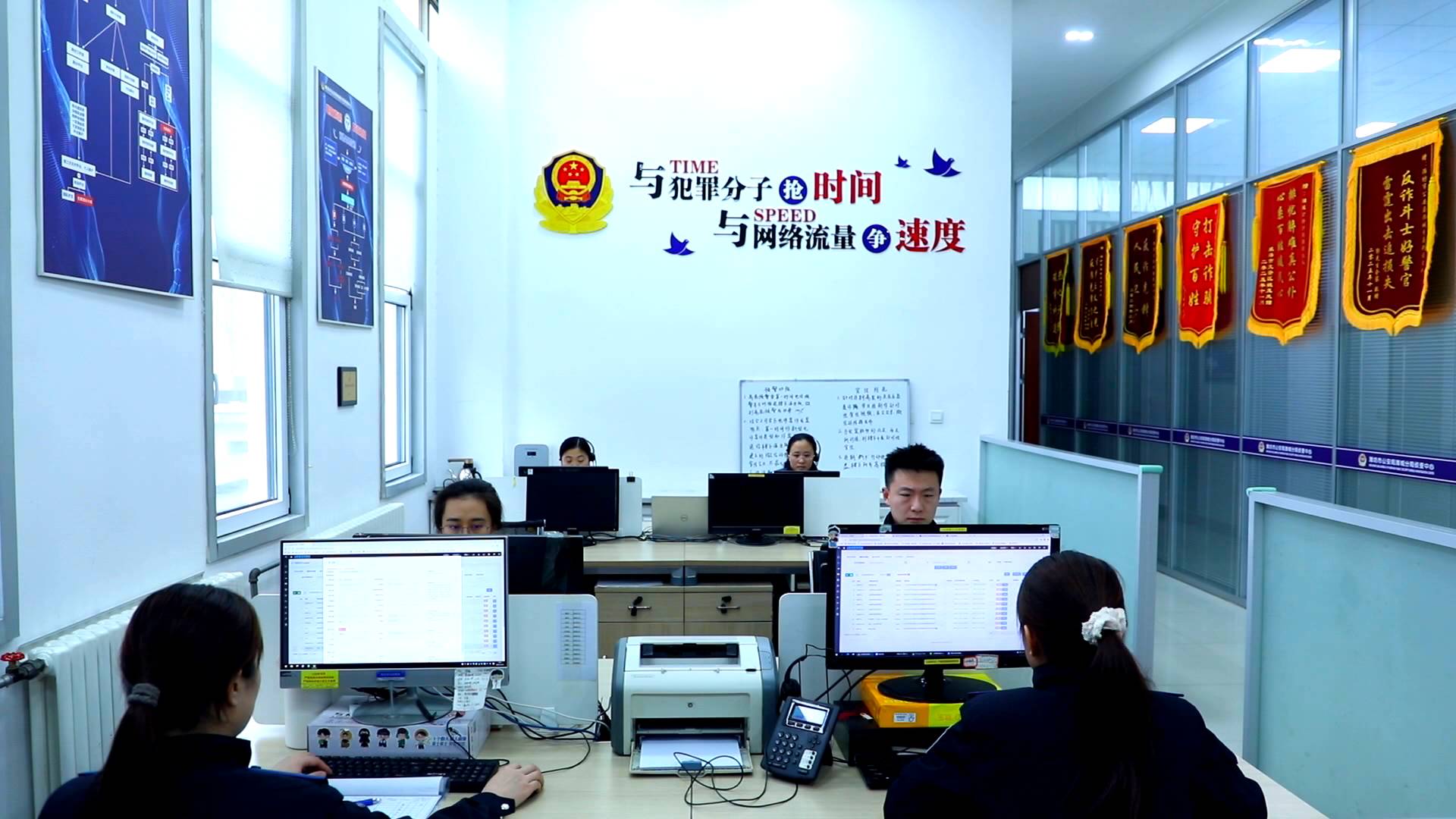 山东公安会议__山东公安严查到什么时候