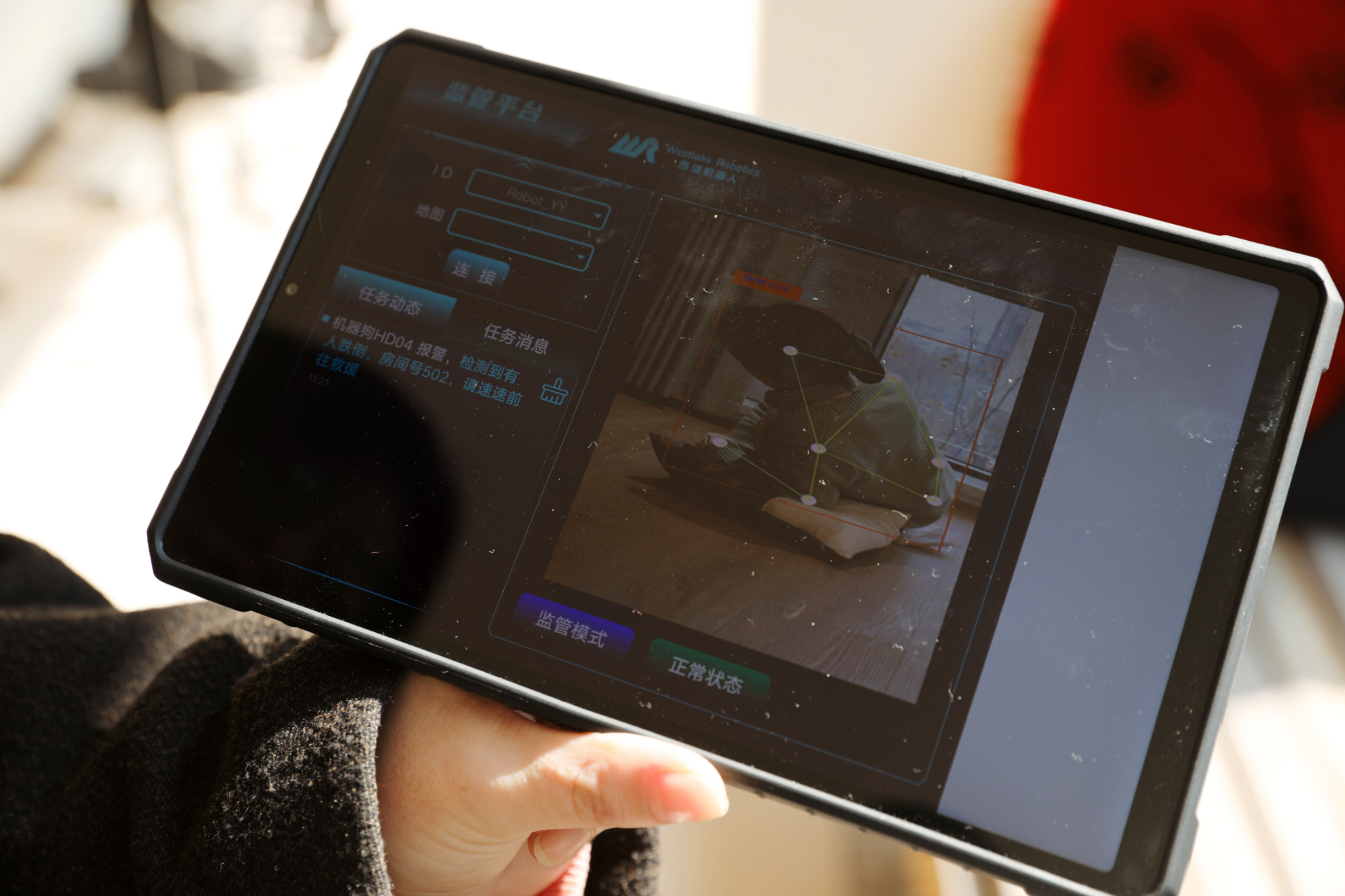 能送养老上岗陪伴院药品吗__送养老院的条件