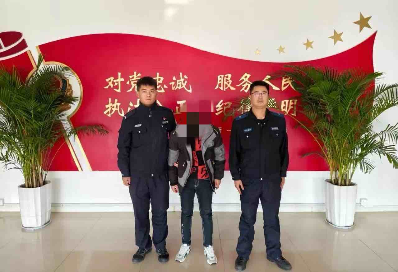 冬季守护｜为泄愤拍视频“骂人” 烟台一男子被行政拘留8天_冬季守护｜为泄愤拍视频“骂人” 烟台一男子被行政拘留8天_