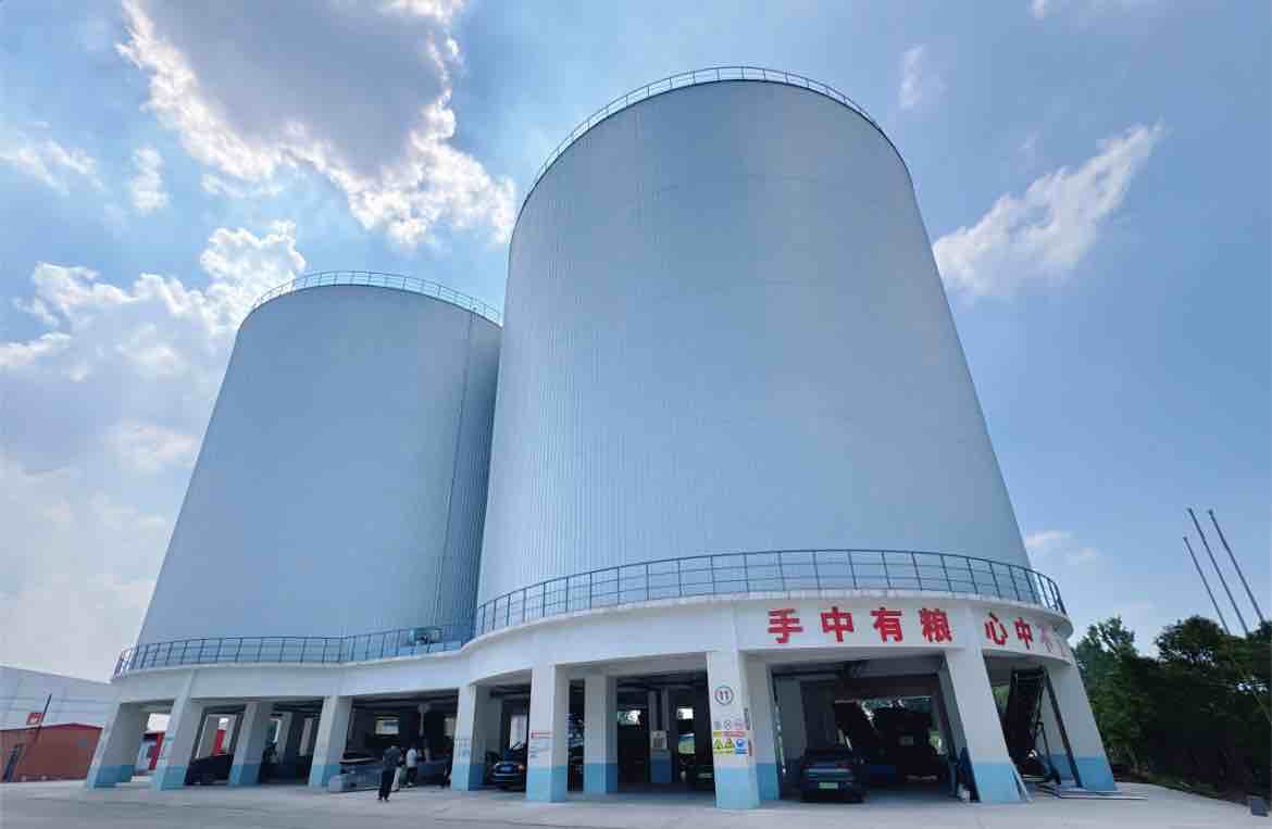 _鲁担产融：创新金融监管服务，筑牢粮食流通安全屏障_鲁担产融：创新金融监管服务，筑牢粮食流通安全屏障