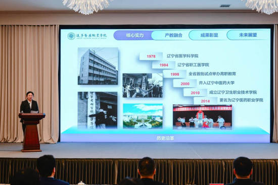 学院副院长刘君作学院宣传推介