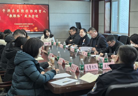 健康上网快乐成长__快乐女声沈阳唱区2005年