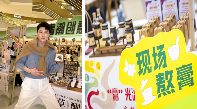 膏满堂大闸蟹官网_江苏膏满堂大闸蟹有限公司_