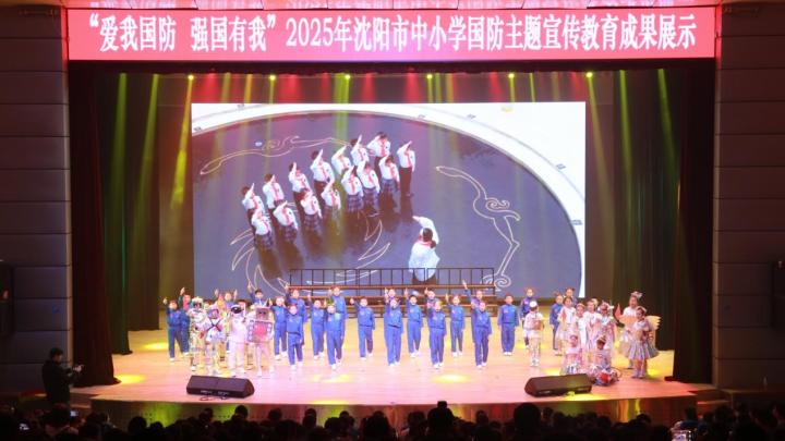 国防教育爱国主义_国防教育爱国主义手抄报_