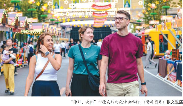 沈阳圈楼__沈阳朋友圈商务ktv电话