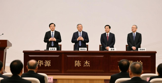 上海国际数学大会__上海数学家大会