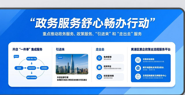 _开展家园清洁行动_专项行动开展情况汇报