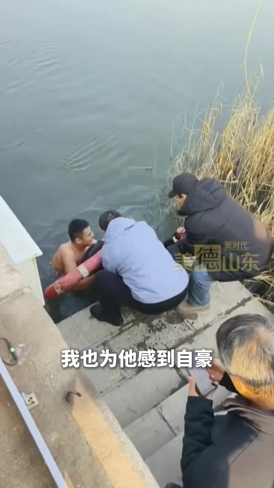 人民警察节致敬语_人民警察节致敬_