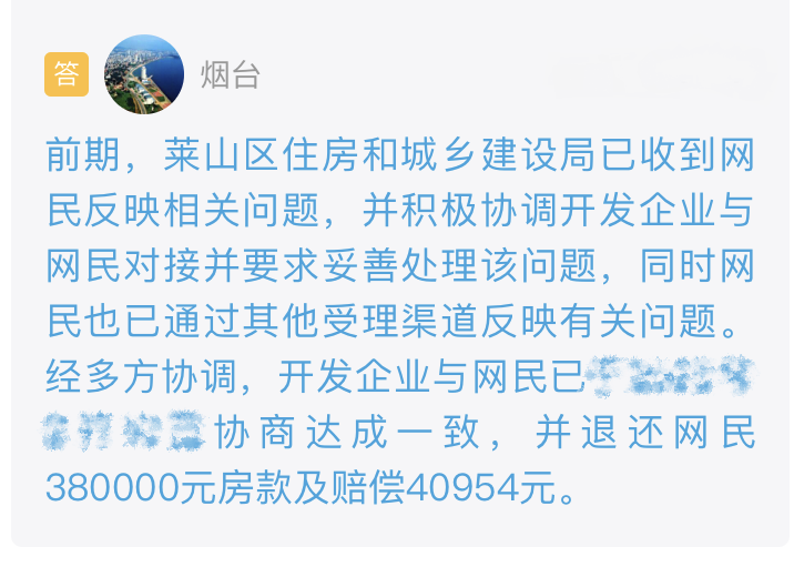 不想抵押房子怎样拒绝_房产抵押被拒_