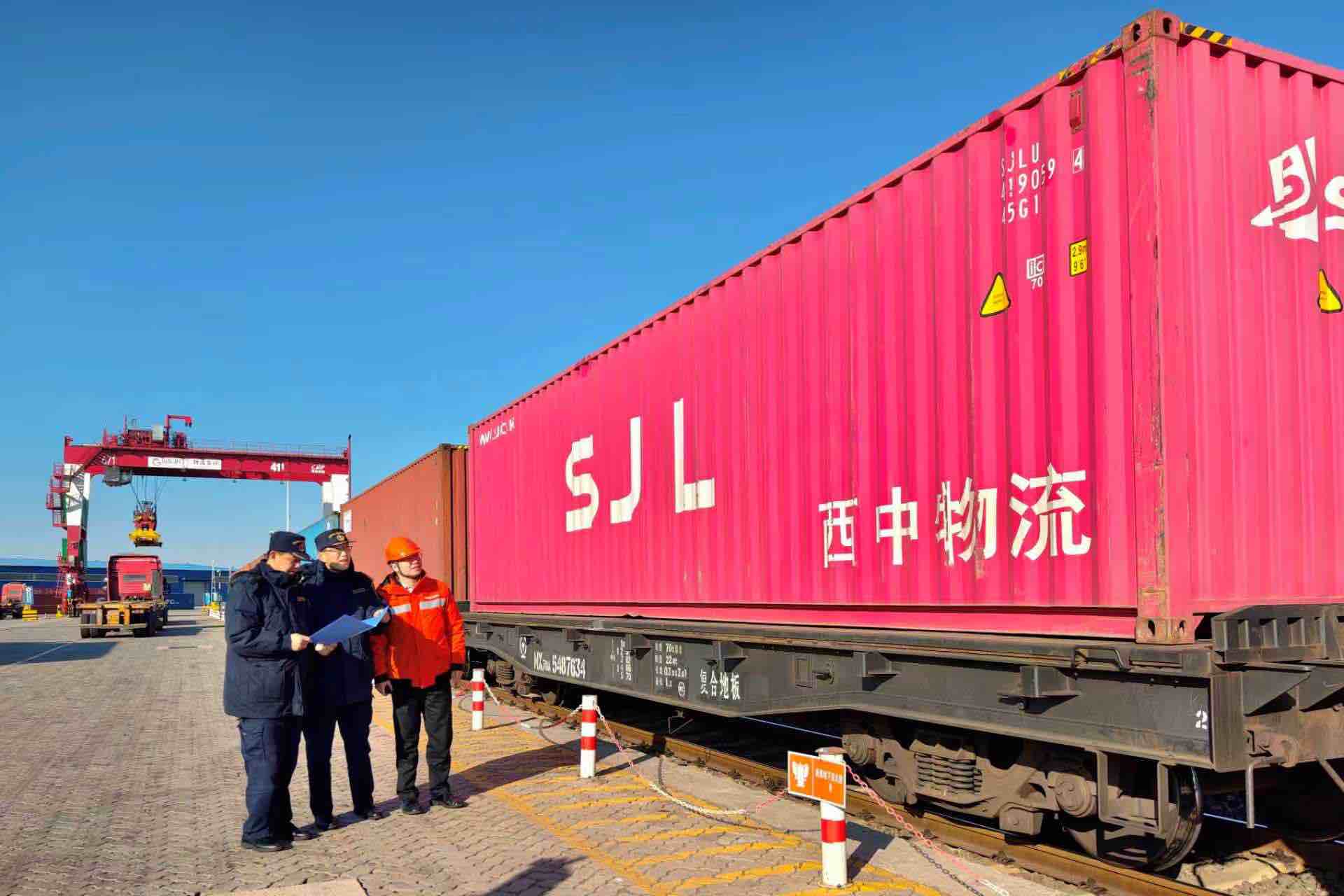 海铁联运班列_深圳市海铁物流有限公司_