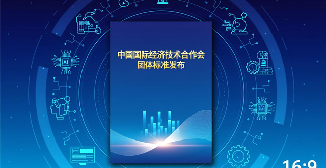 开展药物警戒工作__药物警戒的监测范围是什么