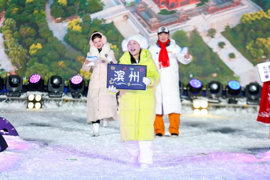_从“闯关东”到“暖寒冬”  《东北的冬齐鲁风》唱出鲁黑文旅新篇章_从“闯关东”到“暖寒冬”  《东北的冬齐鲁风》唱出鲁黑文旅新篇章