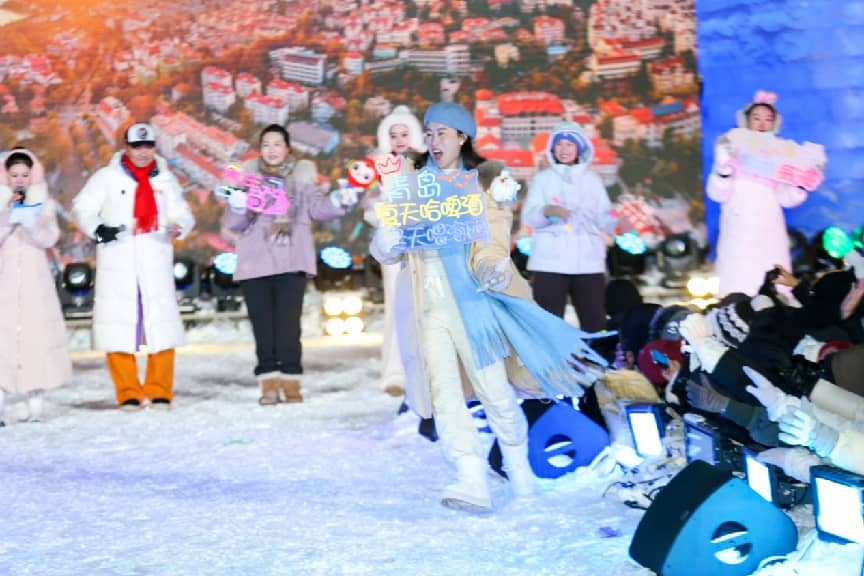 从“闯关东”到“暖寒冬”  《东北的冬齐鲁风》唱出鲁黑文旅新篇章__从“闯关东”到“暖寒冬”  《东北的冬齐鲁风》唱出鲁黑文旅新篇章