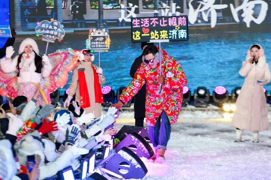 从“闯关东”到“暖寒冬”  《东北的冬齐鲁风》唱出鲁黑文旅新篇章_从“闯关东”到“暖寒冬”  《东北的冬齐鲁风》唱出鲁黑文旅新篇章_
