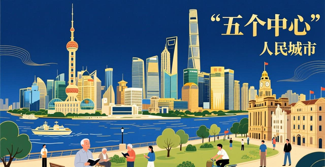 凝聚共识什么意思__凝聚广泛智慧力量