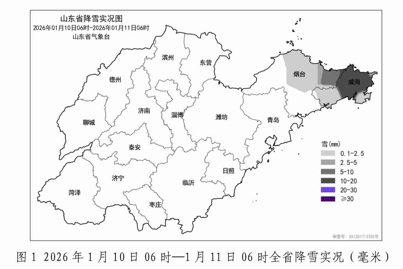 _山东晴天天数_山东什么时候晴天