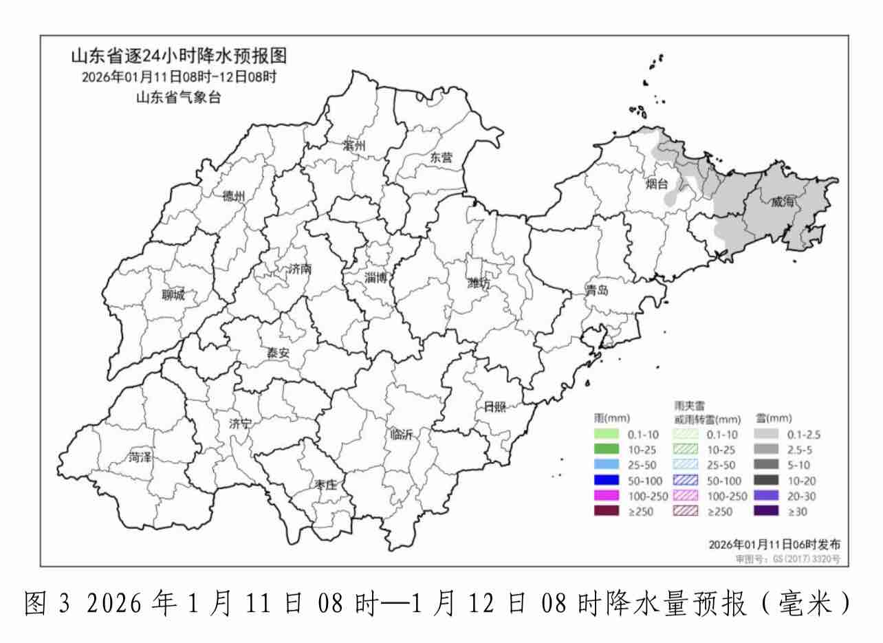 山东晴天天数__山东什么时候晴天