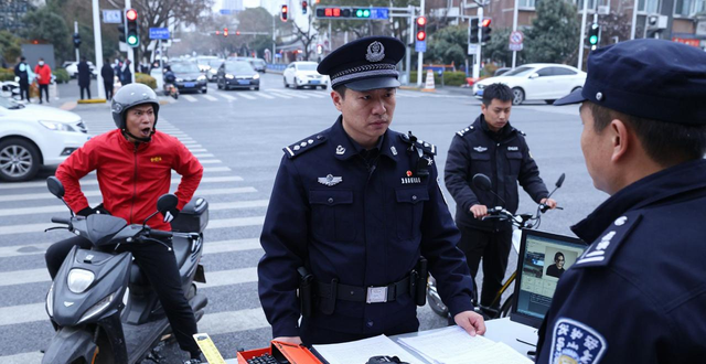 科技警察_科技兴警打造智慧警务_