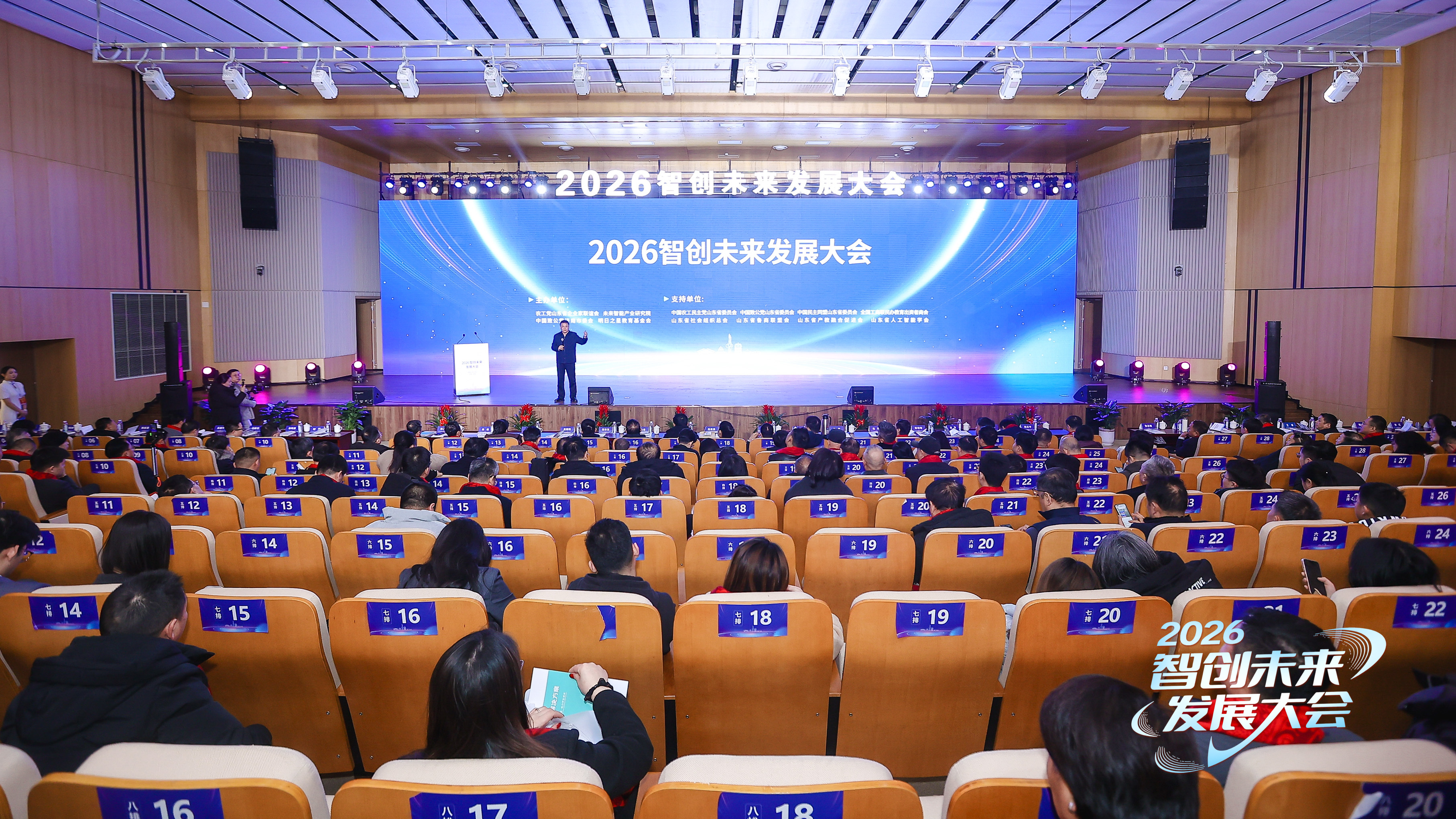 政产学研资介_政产学研_