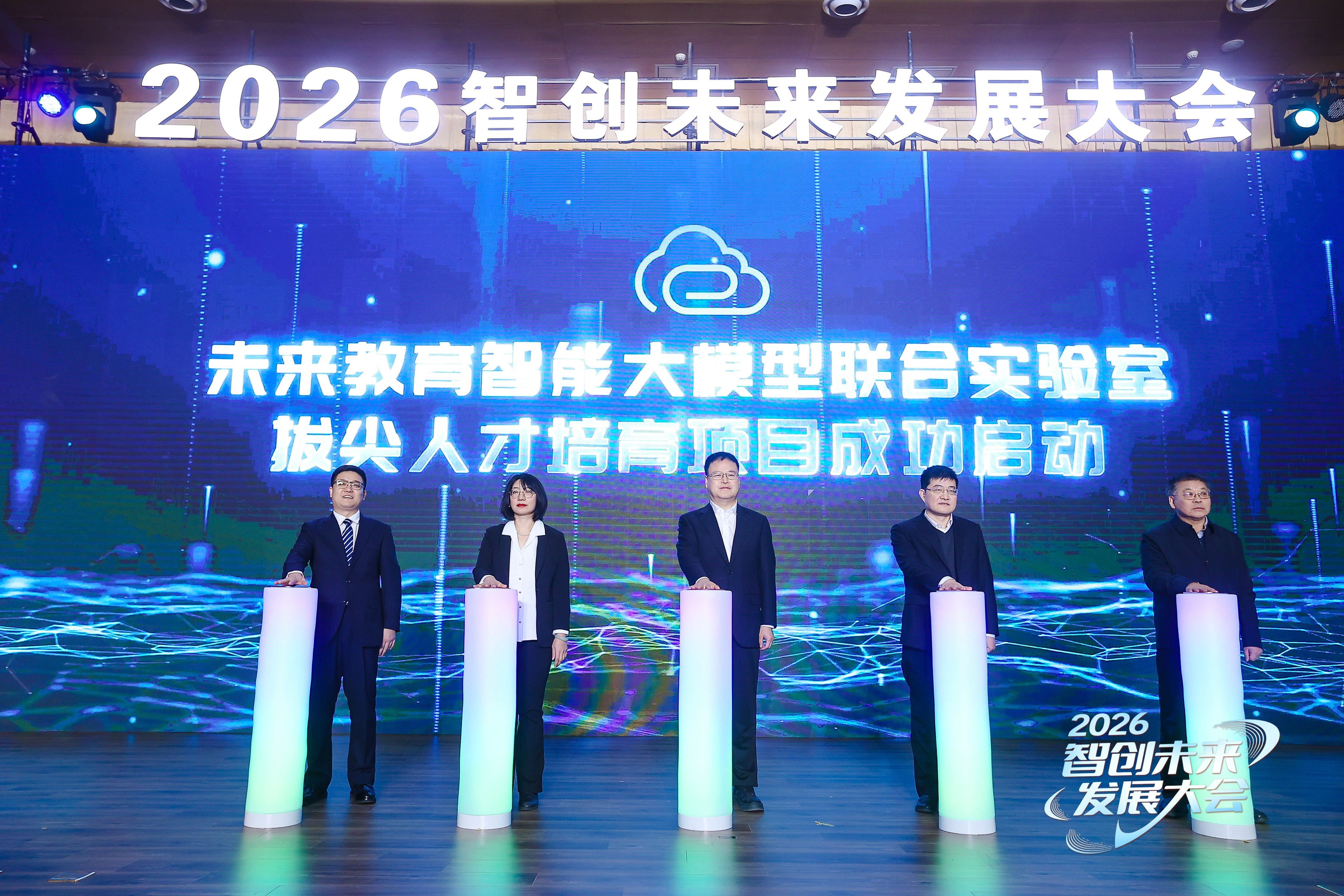 政产学研资介_政产学研_