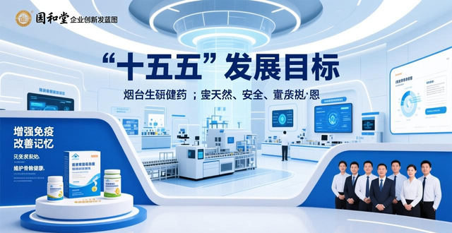 _开局“十五五” 奋斗正当时丨高新区这家企业订单排到春节前_开局“十五五” 奋斗正当时丨高新区这家企业订单排到春节前