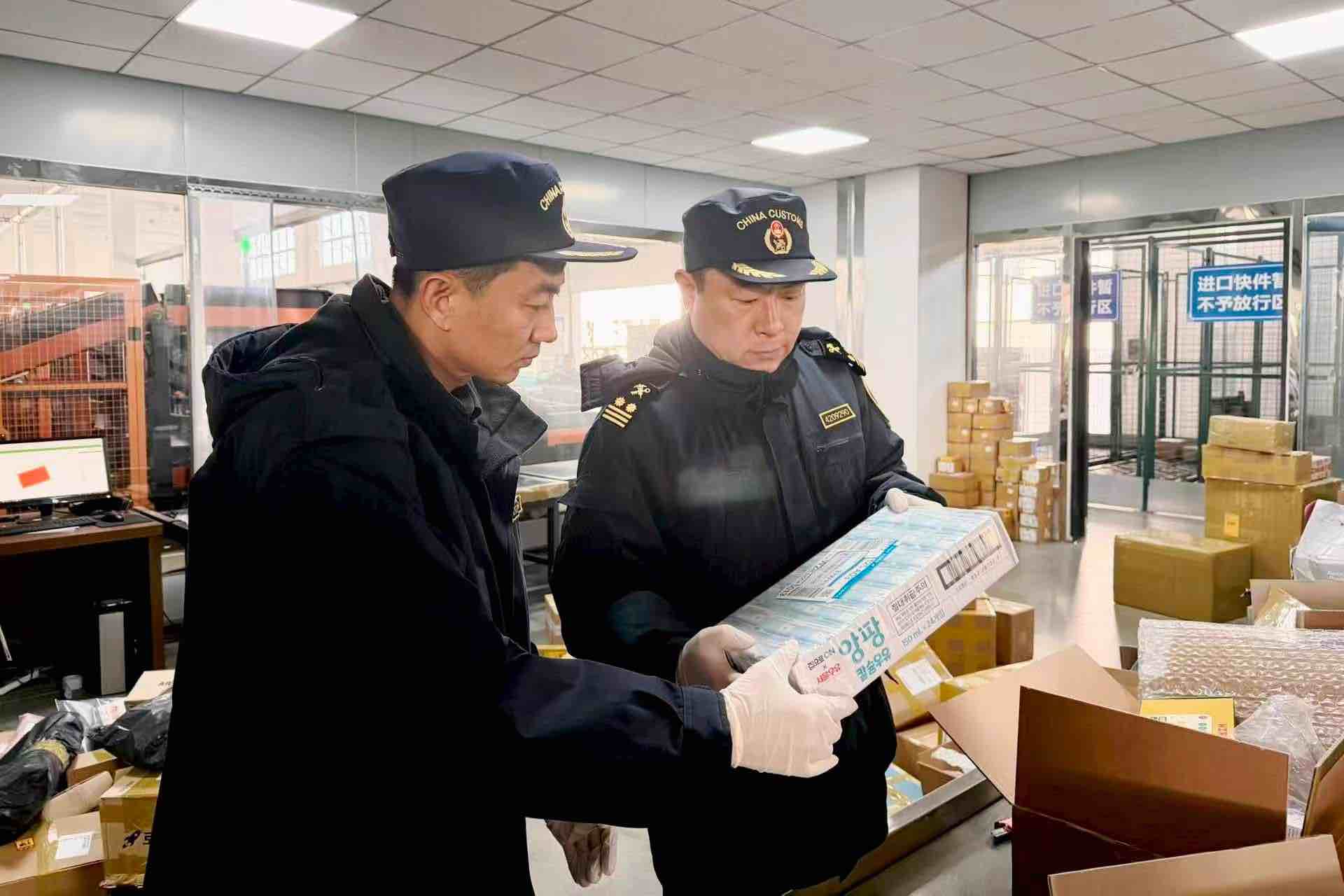 跨境电商零售进出口通关_跨境电商进口通关_