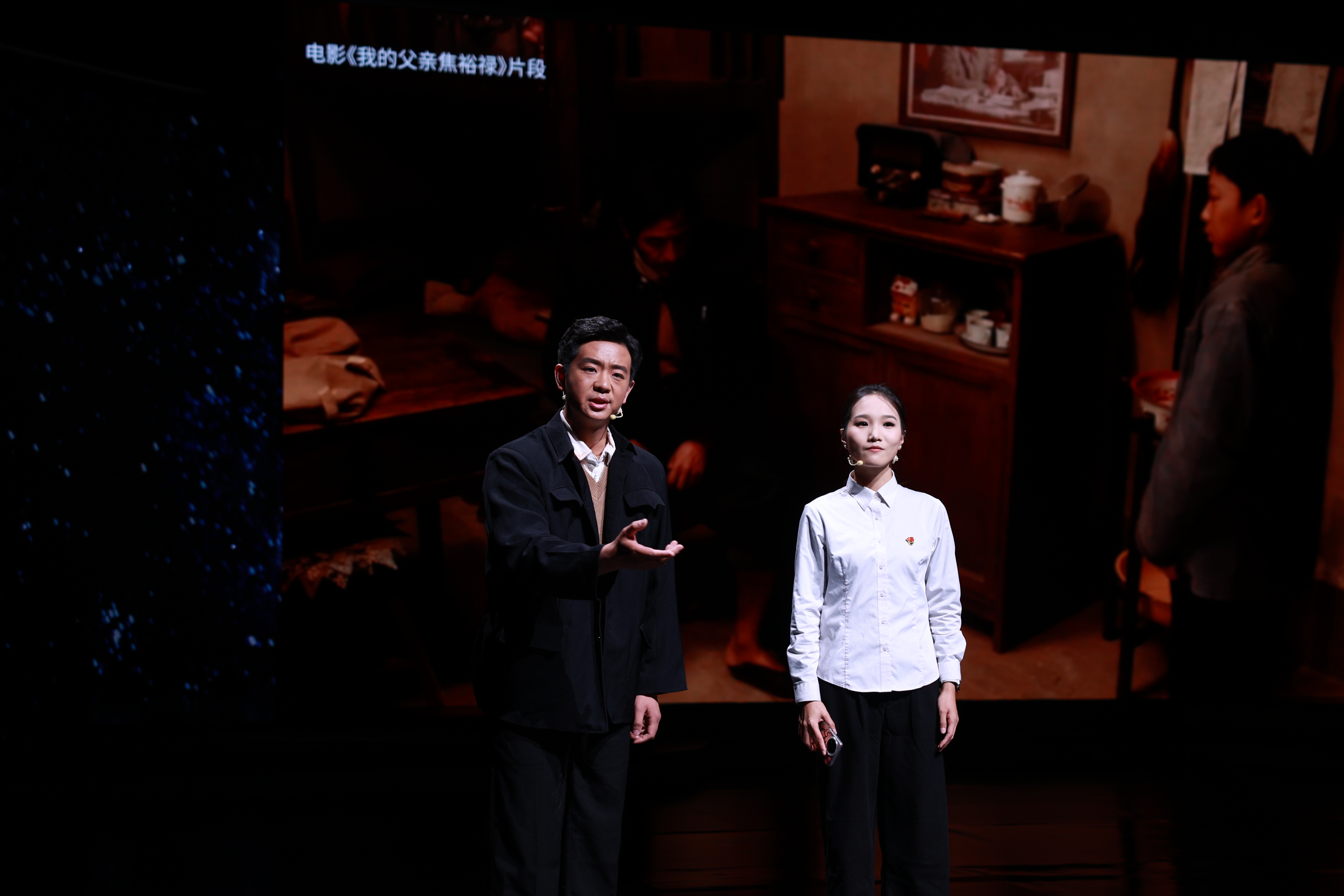 中央电视台电视剧焦裕禄__焦裕禄中央人民广播电台