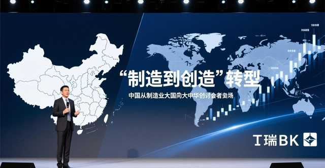 欢迎加大投资布局深耕上海 龚正会见瑞银集团首席执行官安思杰一行_欢迎加大投资布局深耕上海 龚正会见瑞银集团首席执行官安思杰一行_