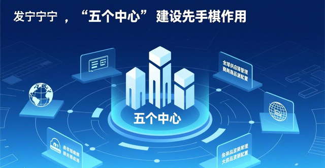 干字当头 确保“十五五”开好局起好步 市委中心组学习会举行__干字当头 确保“十五五”开好局起好步 市委中心组学习会举行