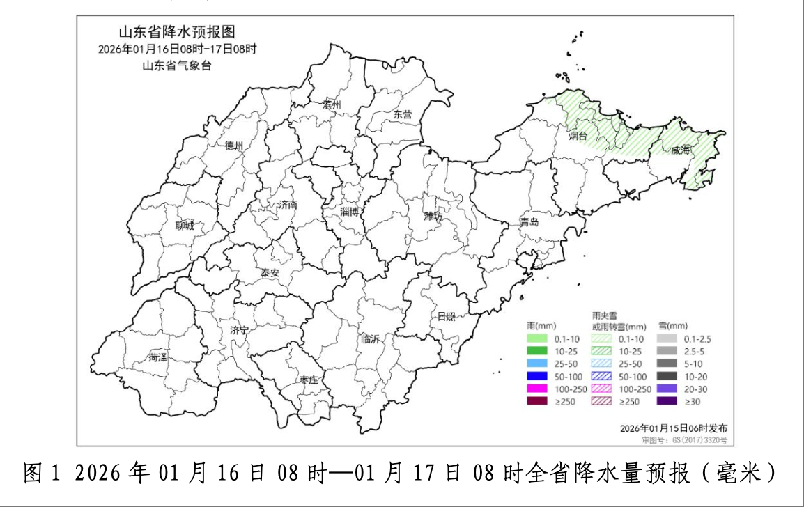 _粉红色领带学士服_固态颗粒slc