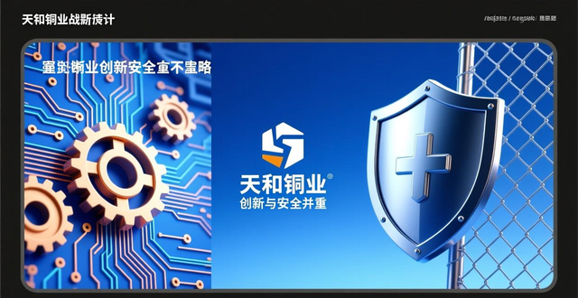 菏泽城投项目_菏泽城投控股集团有限公司_