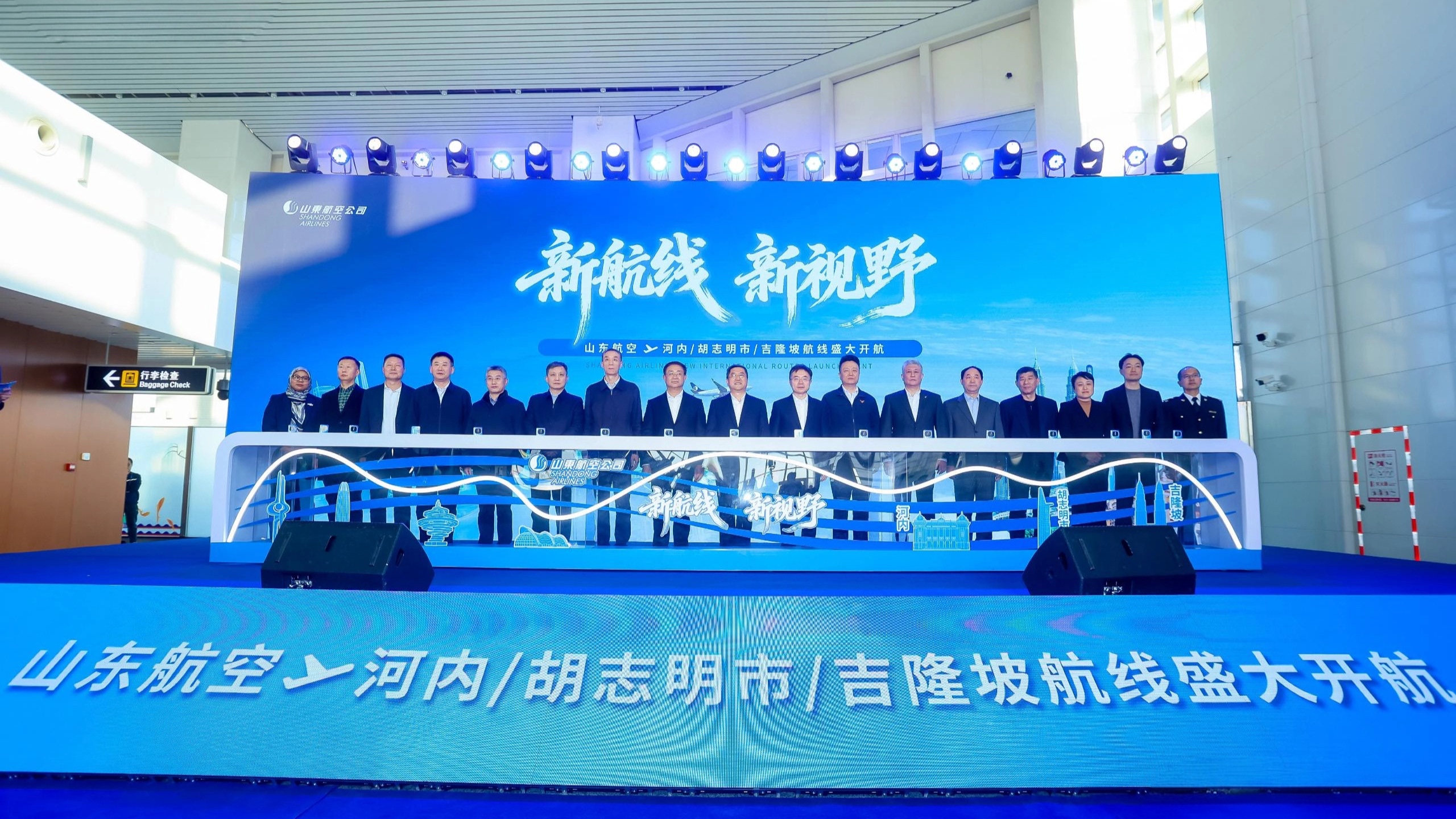济南吉隆坡直飞_东南亚通航了吗_