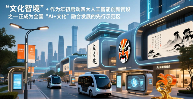 冲刺一季度确保开门红__抓好一季度开门红工作