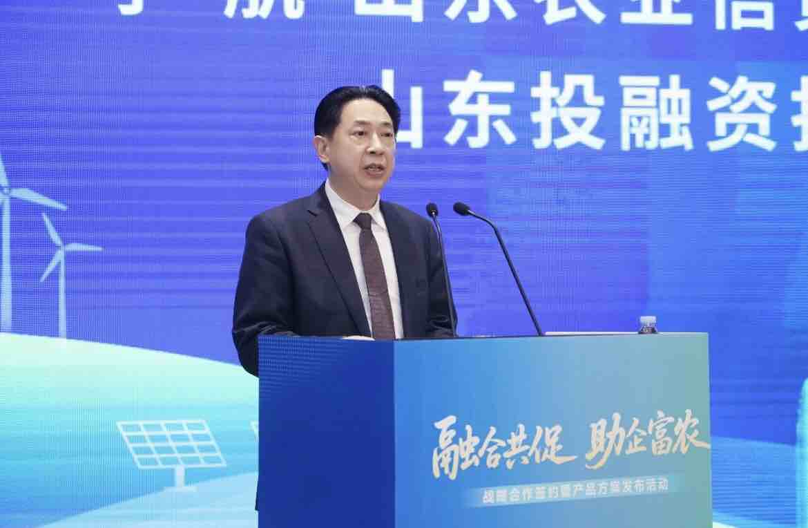 _“政银保担”五大省级“巨头”联手！山东要这样给农业“输血” 目标直指全国性品牌_“政银保担”五大省级“巨头”联手！山东要这样给农业“输血” 目标直指全国性品牌