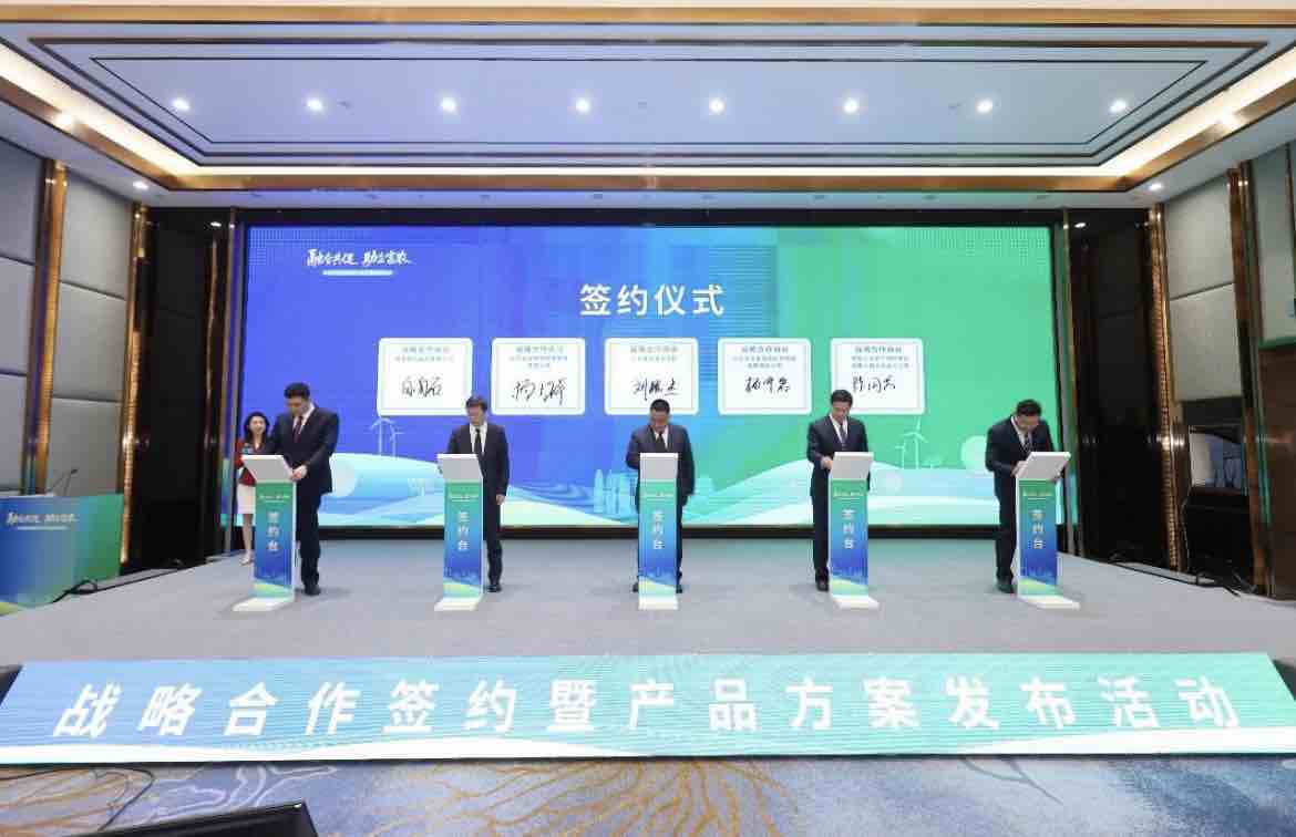 _“政银保担”五大省级“巨头”联手！山东要这样给农业“输血” 目标直指全国性品牌_“政银保担”五大省级“巨头”联手！山东要这样给农业“输血” 目标直指全国性品牌
