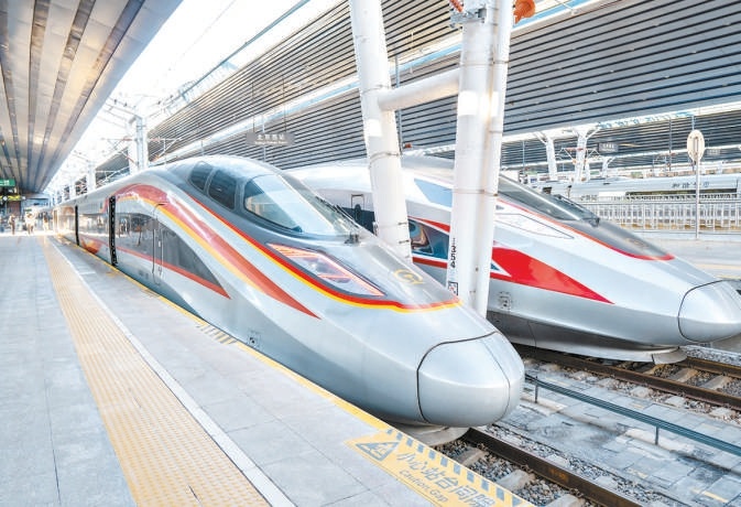 1月26日零时起，全国铁路将实行新的列车运行图。