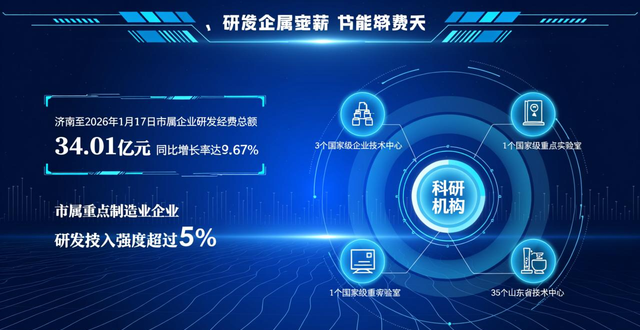 济南破产管理人__济南破产企业