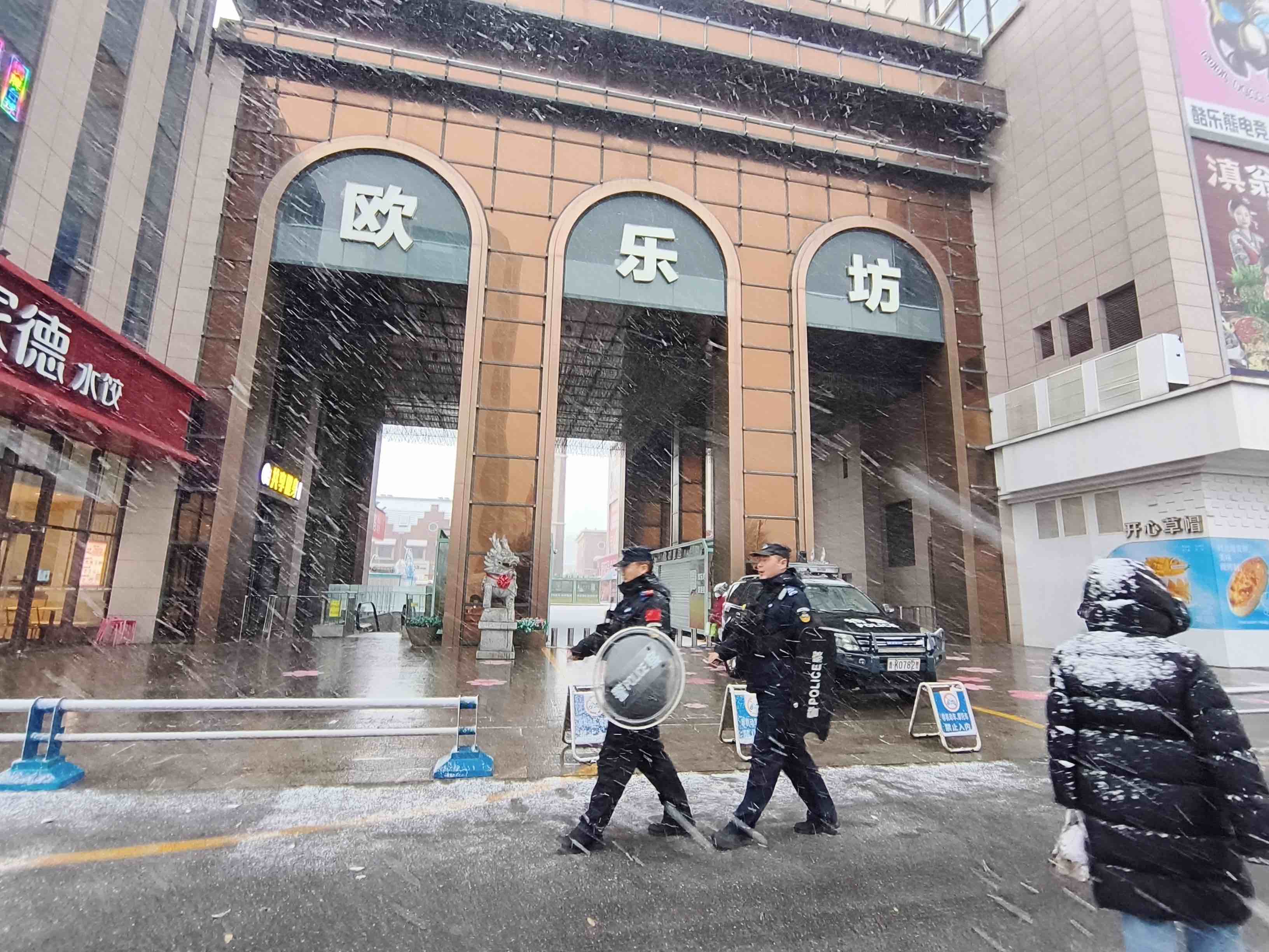 _公安恶劣天气预案_公安机关应对恶劣天气