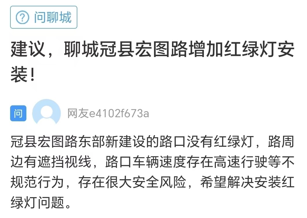 路口的交警__路口的交警是正式干警还是辅警