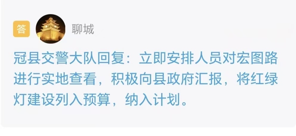 _路口的交警是正式干警还是辅警_路口的交警