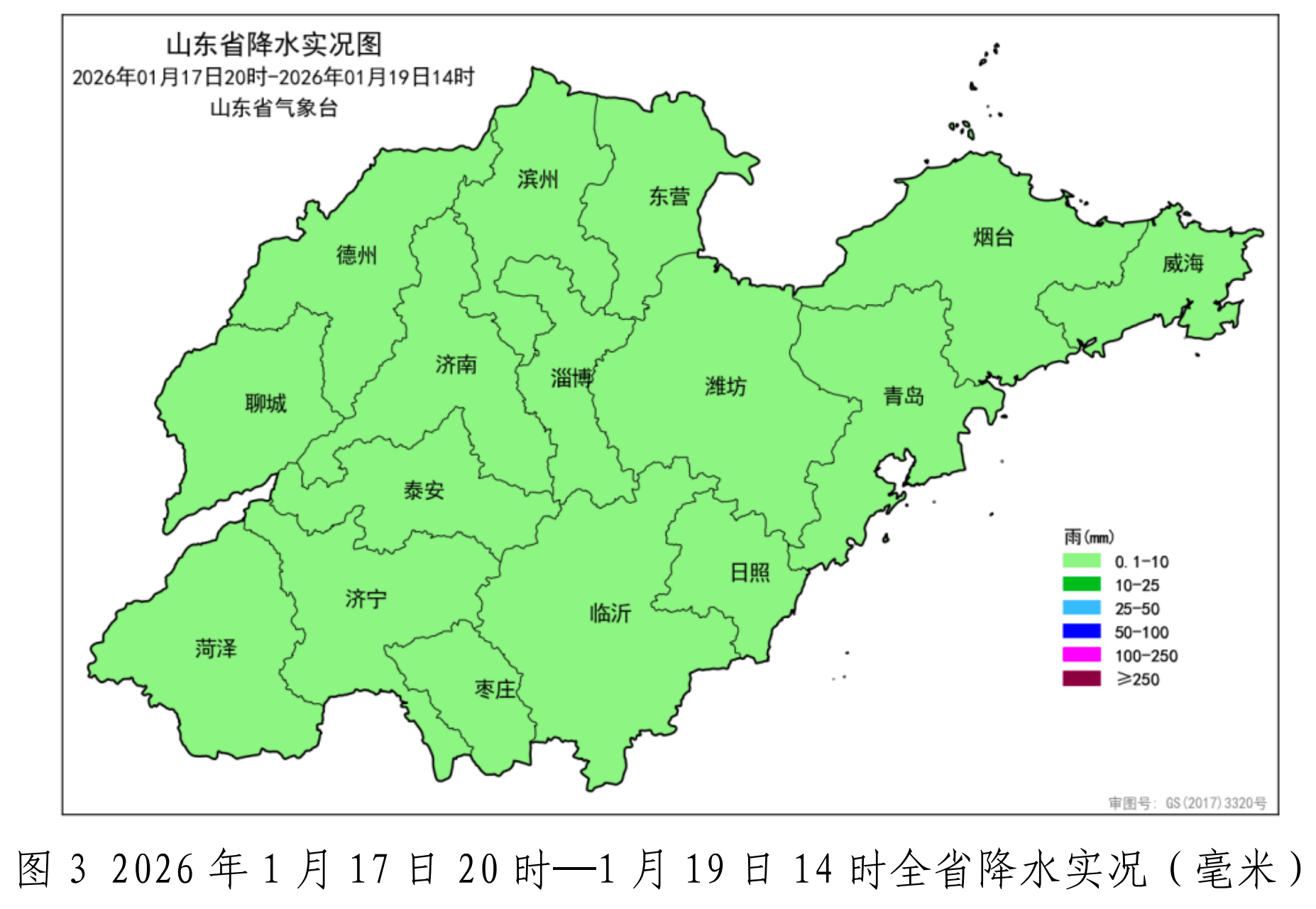 _大风对结冰的影响_大风气象预警