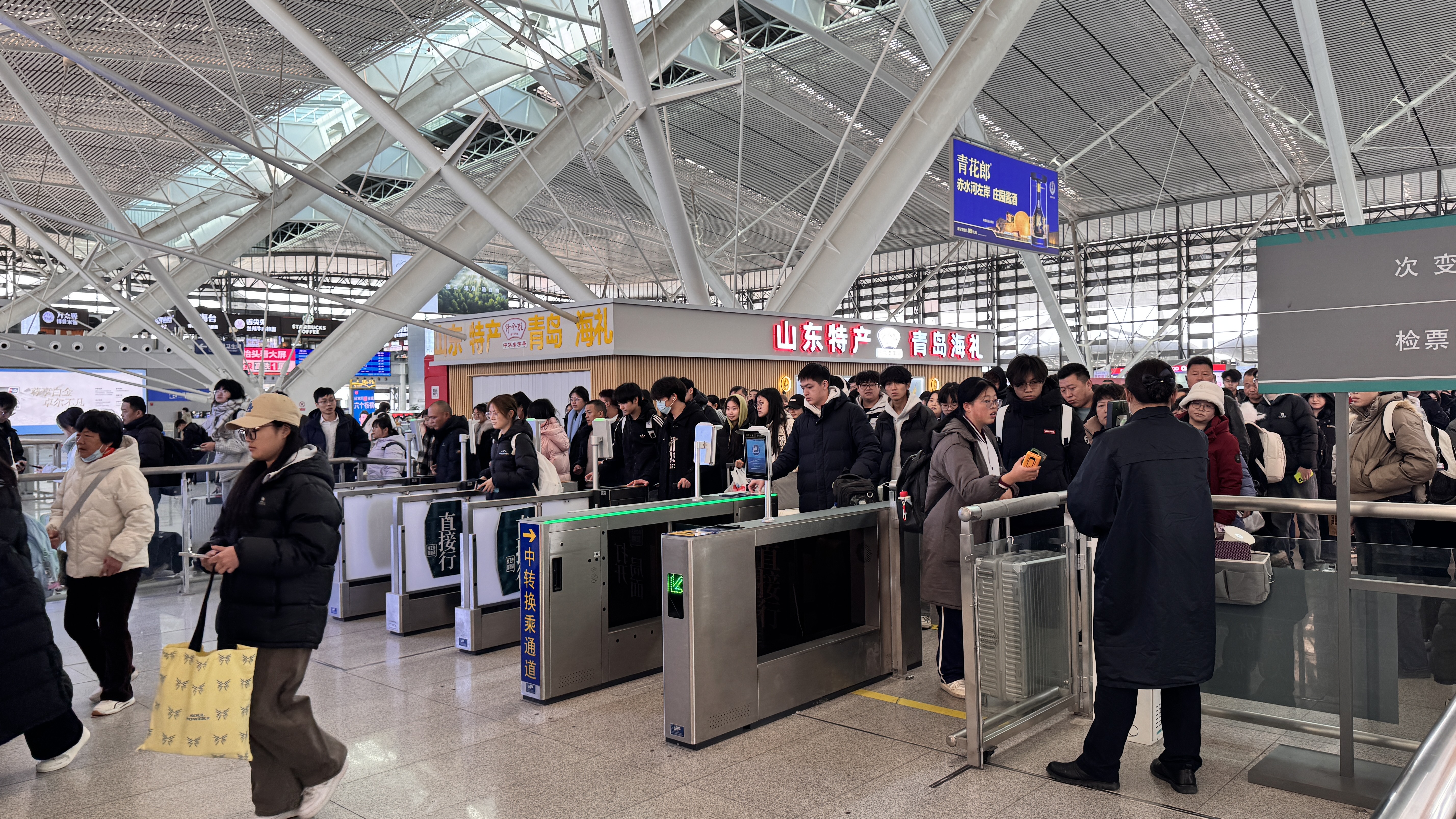 _2021列车调图济南_济南铁路局列车时刻表